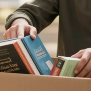 نذر فرهنگی کتاب