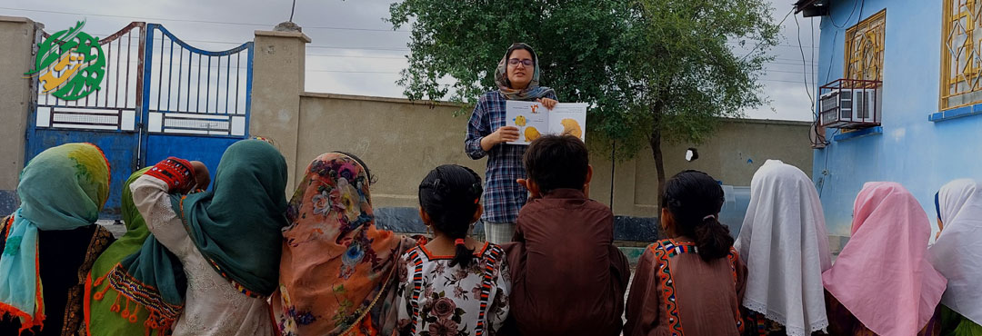 ارزیابی چرخه عمر نذر فرهنگی