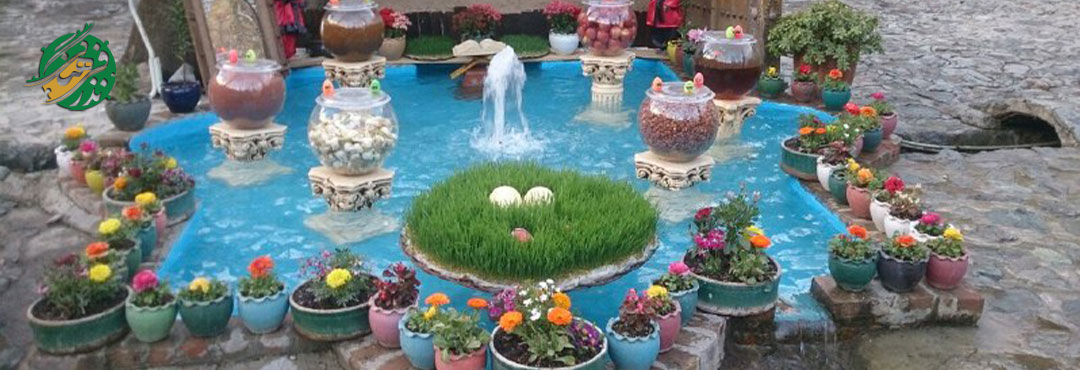 نذر فرهنگی نوروز