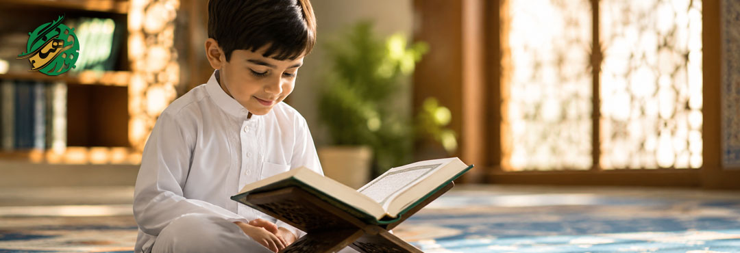 نذر آموزش قرآن